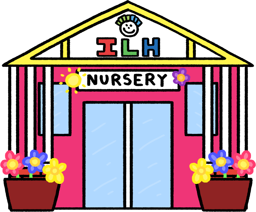 Bilingual Public Nurseries